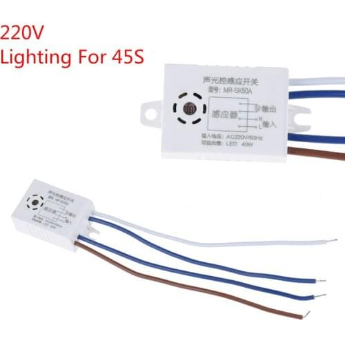 Automatic Auto On Off Photocell Street Light Switch AC 220V 50/60Hz Sound-Light Controlled Sensor Switch