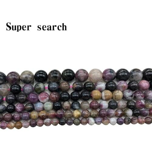 Natural Gem Tourmaline Stone Multiple colors Round Loose Beads 4 6 8 10 12 mm Fit Diy Beads Jewelry Making Accessories Wholesale