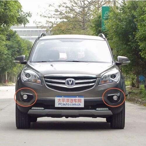 For Changan CS35 front fog lamp assembly, anti-fog lamp, CS35 bumper lamp, front lamp, left and right fog lamp