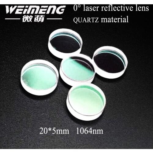 Weimeng brand factory directly supply 0 degrees 20*5mm 1064nm quartz plane-concave laser full reflector lens for laser machine