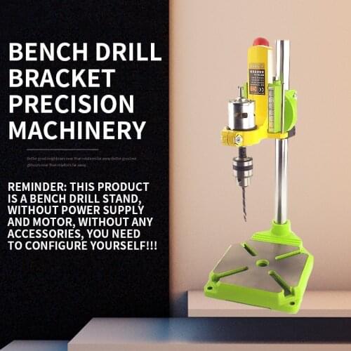 Hand electric drill bracket electric grinder bracket multifunctional household woodworking fixed shelf universal electric drill