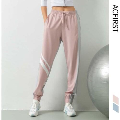 Wasteheart Women's Jogging Pants