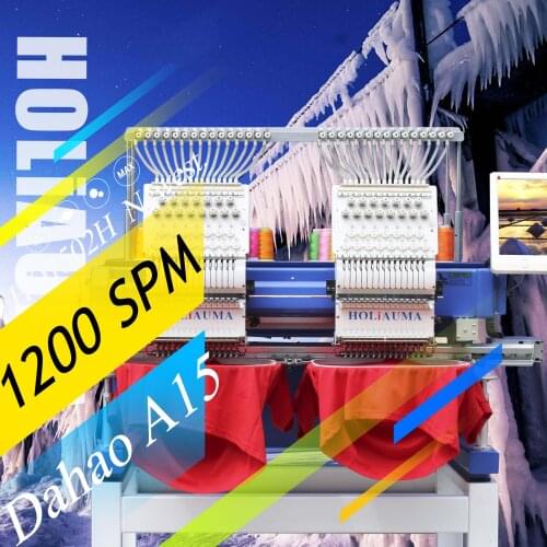 3 Years Quality Warranty!!!Used 2 Head 15 Needles Happy Quality Computerized Embroidery Machines Price in India