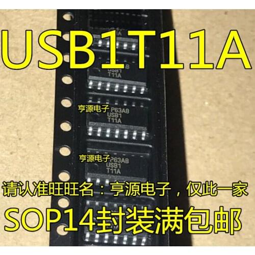 10pieces USB1 USB1T11A USB1T11AMX SOP14