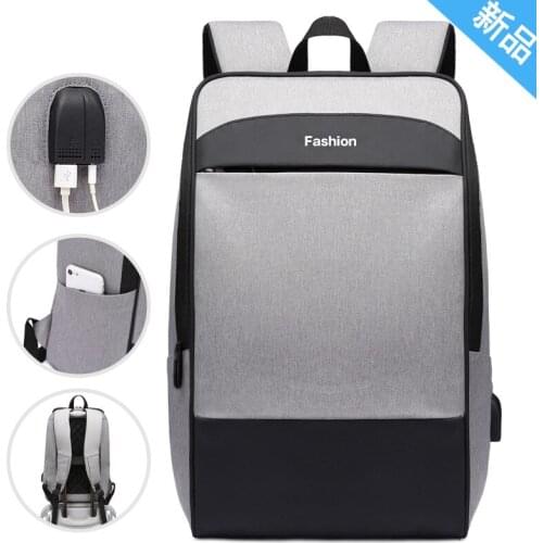 Unisex Backpack Fashion Travel Bag Teenager High Capacity USB Carging Laptop Bookbag Student Bag Waterproof Rucksack