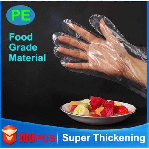 TAANY Disposable Gloves