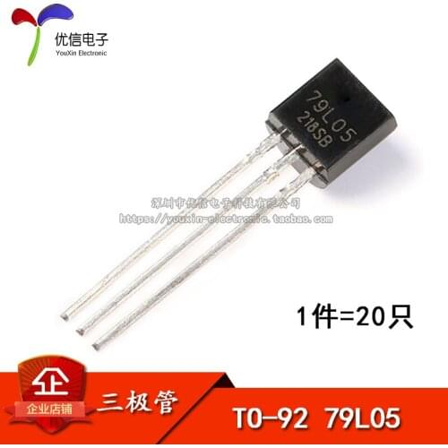 Three-terminal regulator circuit 79L05 TO-92 (20 rats)