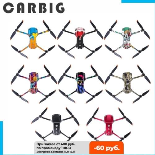 For Mavic Air2S PVC Stickers Protective Film Scratch-proof Decals Skin Sticker for DJI Air 2S /AIR2 dron Professional