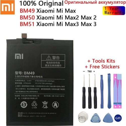 100% Original Replacement Battery For BM51 Xiaomi Mi Max 3 Max3 / BM50 Mi Max 2 Max2 / BM49 Mi Max Genuine Phone Battery +Tools