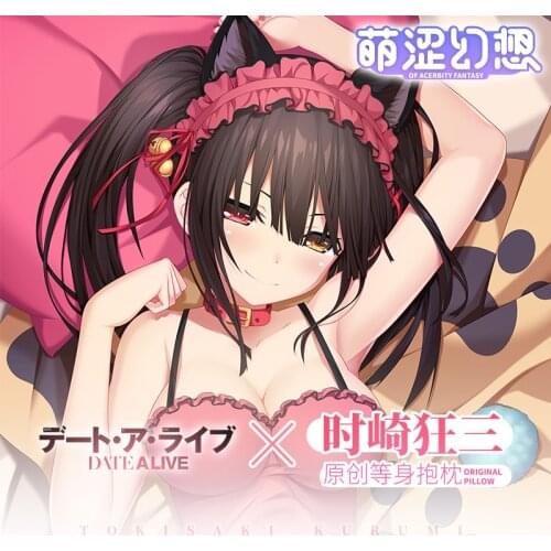 Anime Tokisaki Kurumi DATE A LIVE 2WAY Dakimakura Hugging Body Pillow Case Otaku Throw Pillow Cushion Pillow Cover