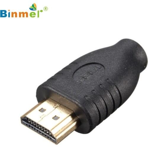Binmer Digital Cables