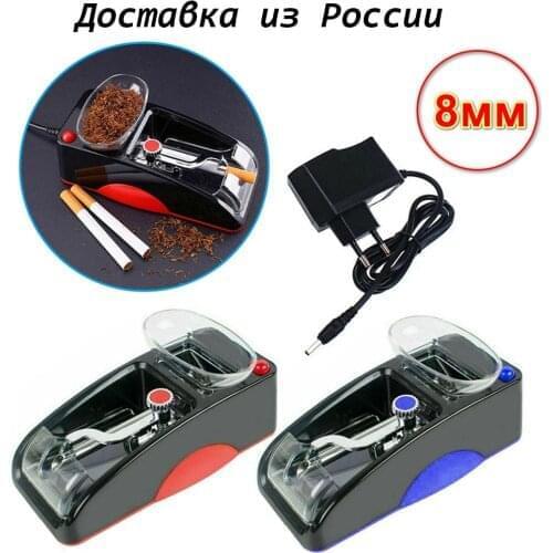 Аксессуары для сигарет Horns Bee China At AliExpress