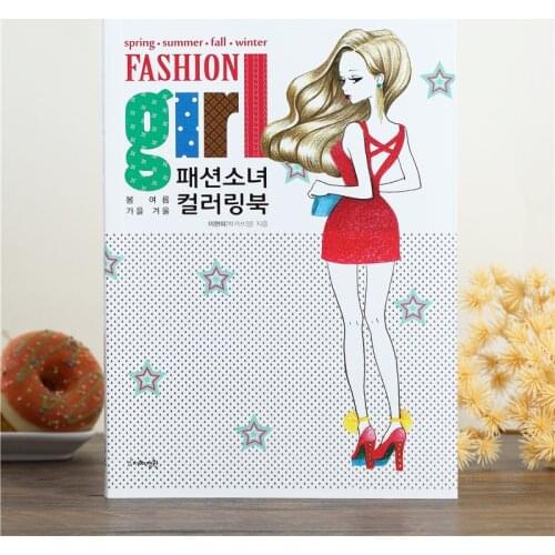 92 Pages 26*19cm Fashion Girl Coloring Book Children Adult Relieve Stress Princess Clothes Design Graffiti Painting Drawing Book