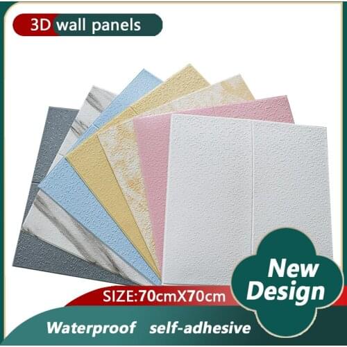 Self-Adhesive Wallpaper Waterproof 3D Wall Panel Living Room 3D Wall Stickers Bedroom Childrens Room Home Decoration