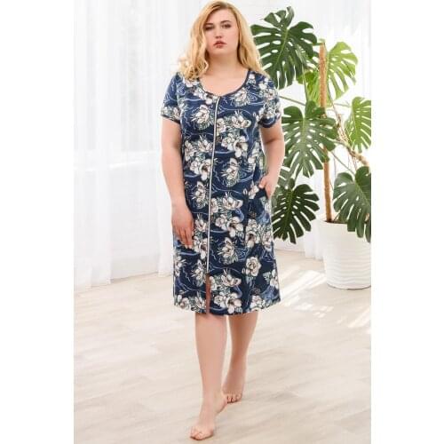 Шарлиз Women's Short Robes