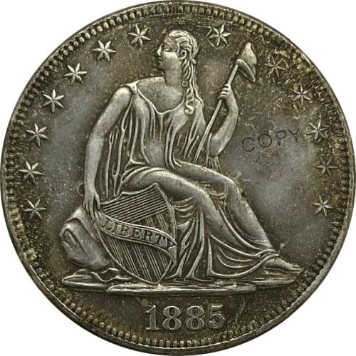 1885 United States Half Dollar Cupronickel Plated Silver Copy Coin