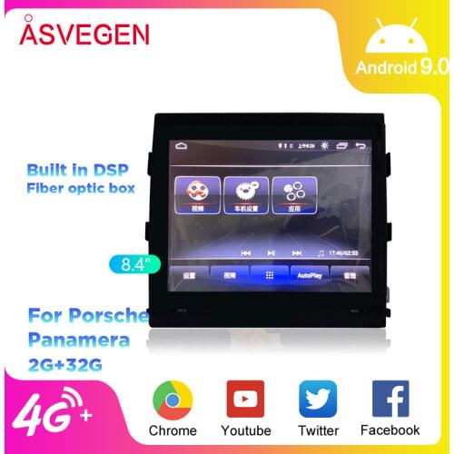 8.4" Car Stereo Radio For Porsche Panamera Multimedia GPS Navigatoin Head Unit Octa Core Car Multimedia Player