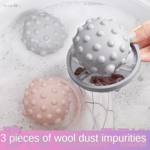 Washing Machine Filter Screen Bag Hair Remover Lent Remover Hair Filter Net Household Suction Sundries Laundry Bag