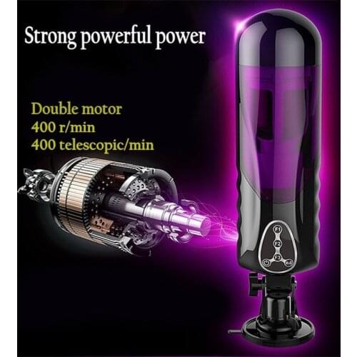 New Automatic High-speed Telescopic Rotating Voice Toys for Men Male automatic Masturbator for man Male sex toy pocket pussy