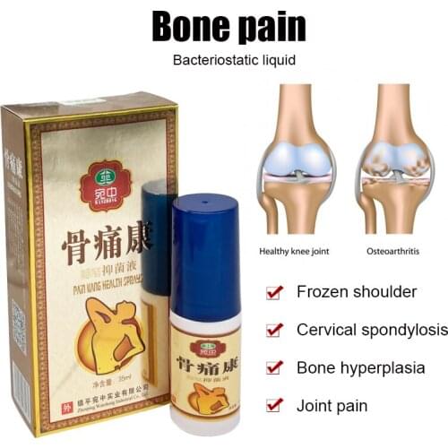 35ML Orthopedic Pain Relief Spray Rheumatism Arthritis Treatment Ciatica Pain Heel Spur Cervical Lumbar Spine Bone Painkiller