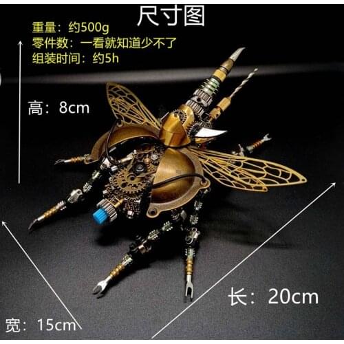 Full Metal Assembled Mechanical Beetle Gear Rotating Voice Control Light Module DIY Kits Creative Gift Decoration