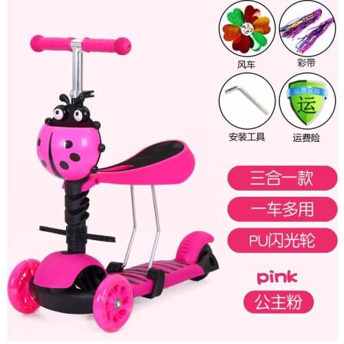 Pink Blue Green 2-6 Year Old Boys And Girls Three-in-one Toddler Can Sit And Ride A Single-pedal Scooters
