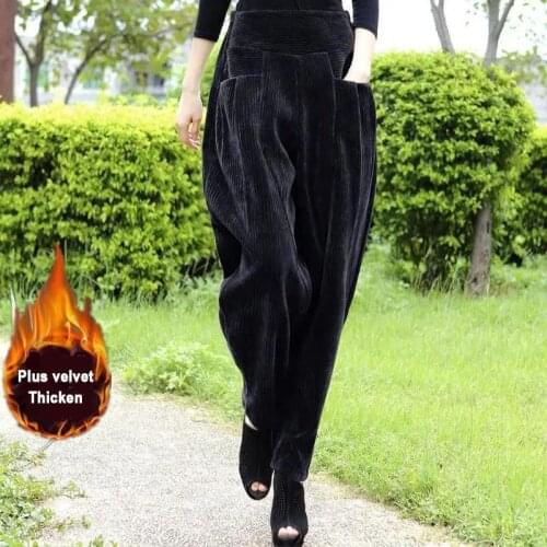 YIRENBC Women's Winter Pants