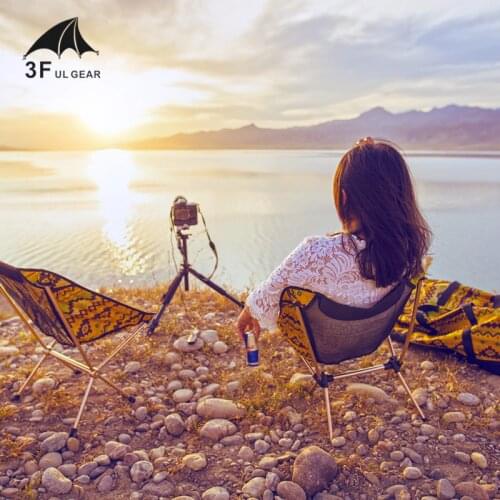 3 F UL GEAR Folding Chairs