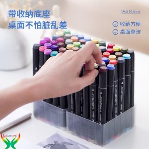 Deli marker pen 30/60/80 color double-headed alcohol hand-painted animation architectural art design marker pen for students