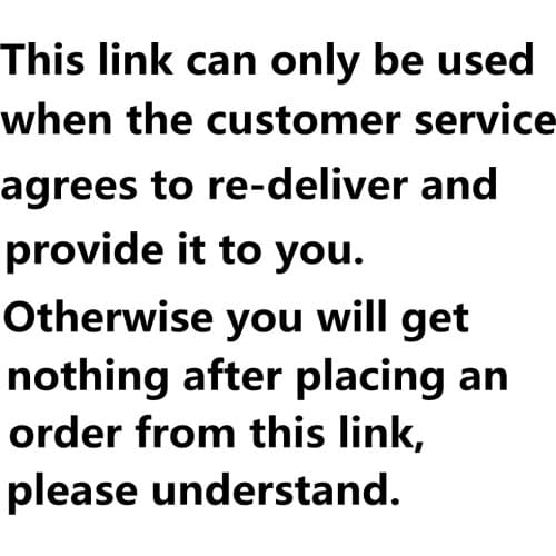 Special Link for Resending Product