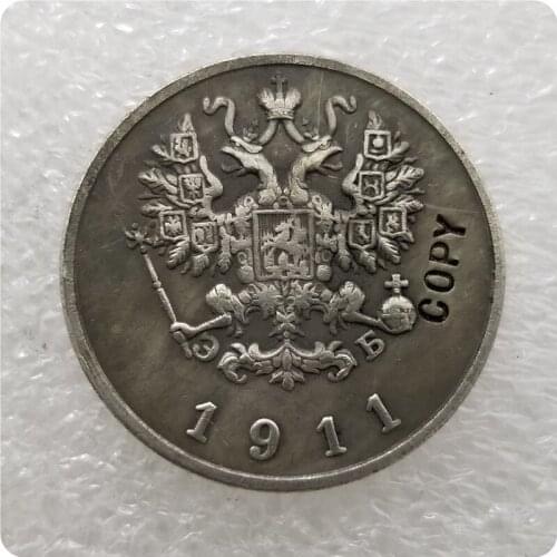 Type #2_1911 RUSSIA 20 KOPEKS COIN COPY commemorative coins-replica coins medal coins collectibles