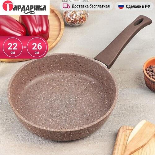 Литые сковородки Гардарика China At AliExpress