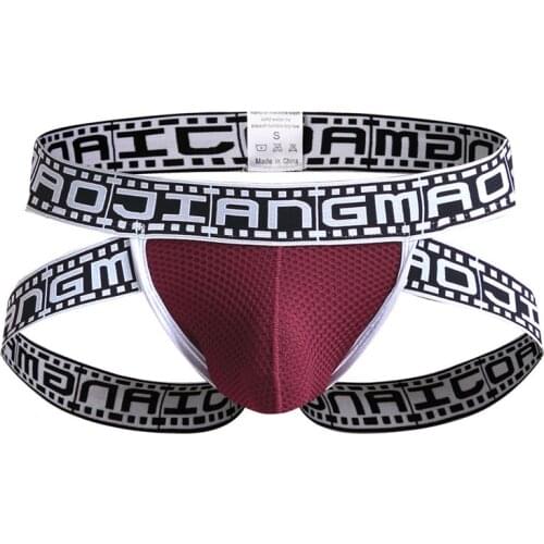 Underwear Men Male Panties Briefs Thong Sexy Men Underwear Mens Thongs and G Strings For Drop Shipping Men Jockstrap Thongs