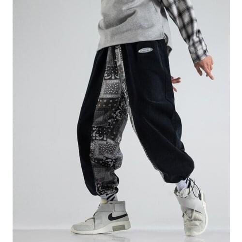 New Mens Big Size Patchwork Harem Pants Streetwear Fashion Men Casual Trousers 2021 Harajuku Elastic Waist Woman Sweatpants 5XL