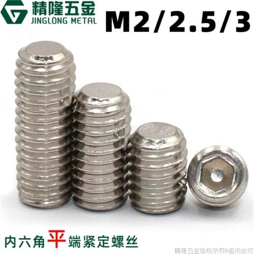 50PCS DIN913 M2 M2.5 M3 304 Stainless Steel Thread Grub Screws Flat Hexagon Socket Set Screws Headless