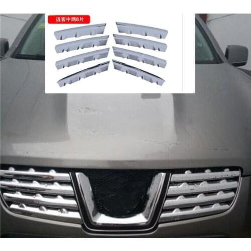 Yang Jun Zhe Radiator Grilles