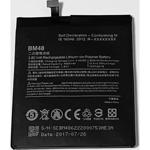 YIBONENG Xiaomi Mi Note 2 Phone Batteries