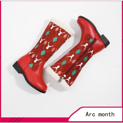 Arc month Children's Shoes