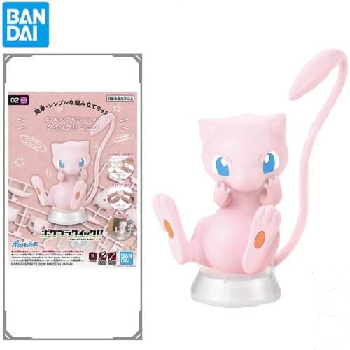 Original Bandai Pokemon Figures Mew Plamo 02 Assembly Model Action Anime Figure Pokemon Toys for Boys