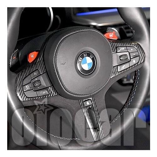 MP Style Carbon Steering Wheel Trim Cover for BMW F90 M5 and 5 Series G30 6 Series G32 X3 G01 X4 G02 7 Series G11 G12