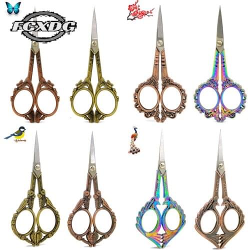 Super Beautiful Stainless Steel Antique Scissors for Needlework and Handicrafts Rose Gold Scissors Golden Vintage Paper Scissors