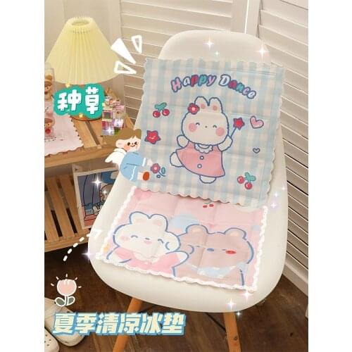 Summer Cooling Ice Pad Cushion Cute Student Dormitory Summer Cold Breathable No Water Injection Water Cushion Cool Chair Cushion