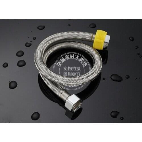Stainless Steel Braided Hose 304 Water Hose Toilet Hose Hot And Cold Hose Warranty Five Year Vanity