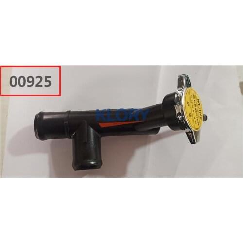 Radiator water inlet assembly for Great wall peri 1301120A-M16