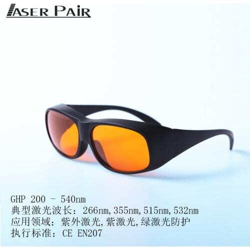 Green Laser Safety Glasses 532nm Laser Safety Glasses YAG Laser Marking Machine Goggles