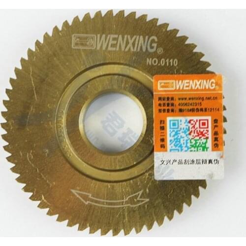 0110 milling cutter 60x6x16 for WENXING 218D,218E,288B,288C,218F,288F Key Cutting machine free shipping