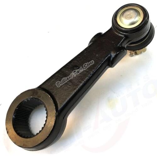 Gdcreestar Suspension Parts