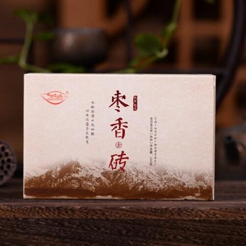 China Menghai Golden bud High Quality Cooked puer tea Brick 250g Jujube aroma Chinese Gold pu erh pu er Ripe puerh