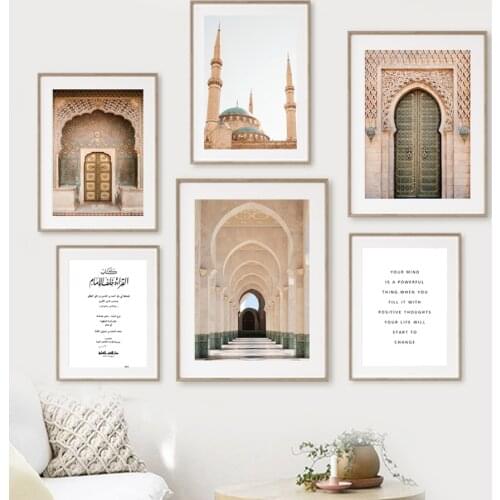 Moroccan Doors Islamic Corridor Castle Wall Art Canvas Painting Nordic Posters And Prints Wall Pictures For Living Room Decor