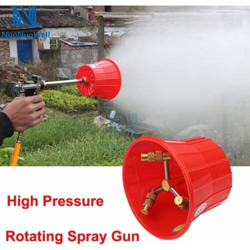 Agricultural Atomizing Nozzle Fruit Tree Spray Gun High Pressure Rotary Three Nozzles Remote Atomizer Garden Irrigation Sprayer